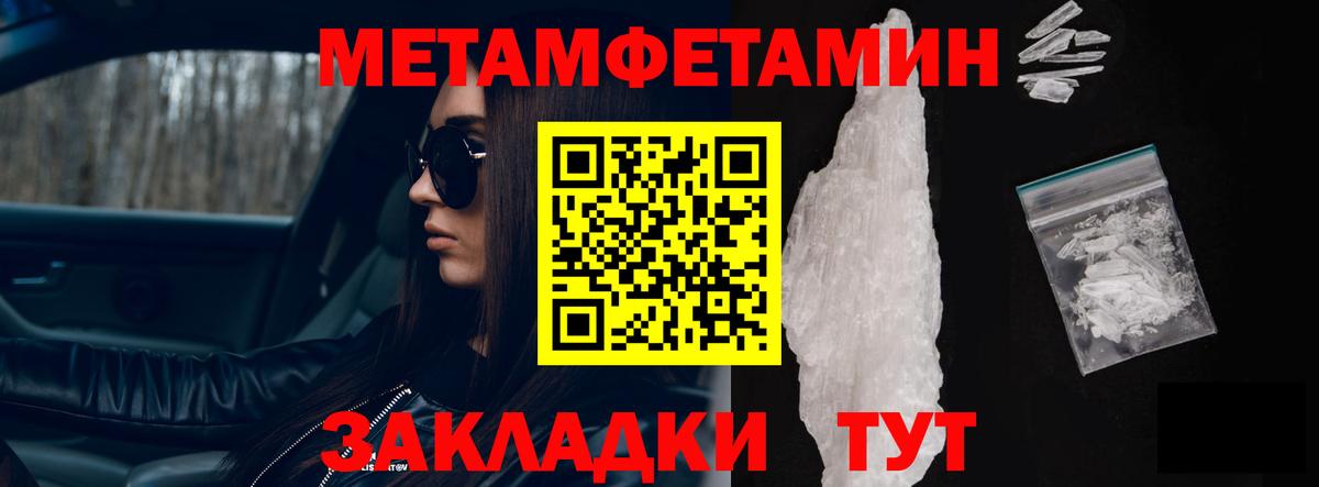 АМФ Premium Дзержинск