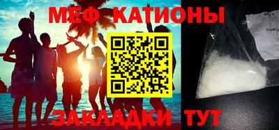 ECSTASY Можайск