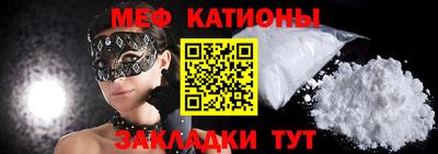 ECSTASY Можайск