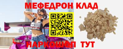 ECSTASY Можайск