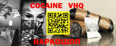 ECSTASY Можайск