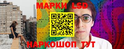 кокаин премиум Можга