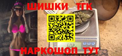 дурь Малоярославец