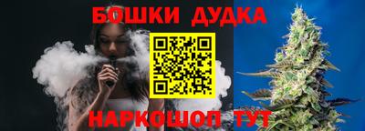 ECSTASY Можайск