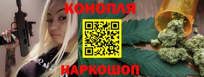 мескалин Моздок