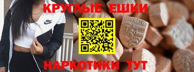 кокаин премиум Можга