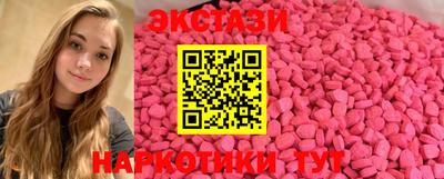 дурь Малоярославец