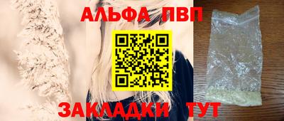 ECSTASY Можайск