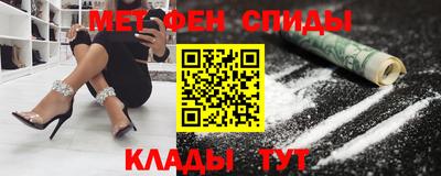 кокаин премиум Можга