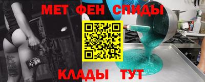 дурь Малоярославец