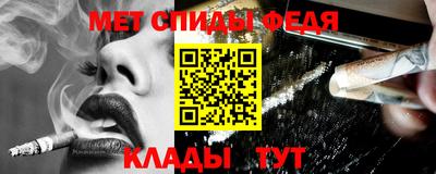 дурь Малоярославец