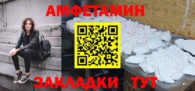 дурь Малоярославец