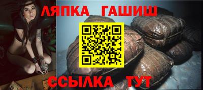 мескалин Моздок