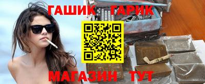 кокаин премиум Можга