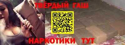 кокаин премиум Можга
