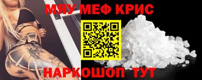 ECSTASY Можайск